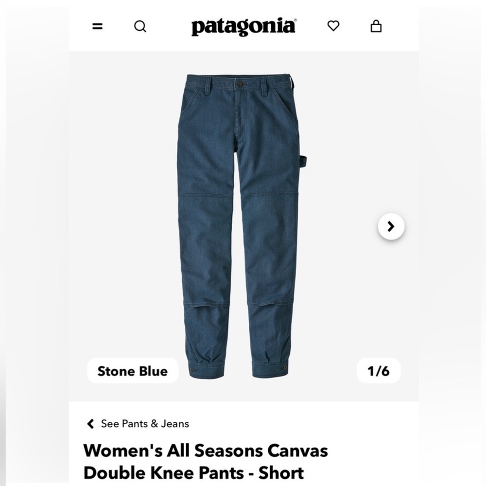 Patagonia Women's All Seasons Canvas
Double Knee Pants - Short